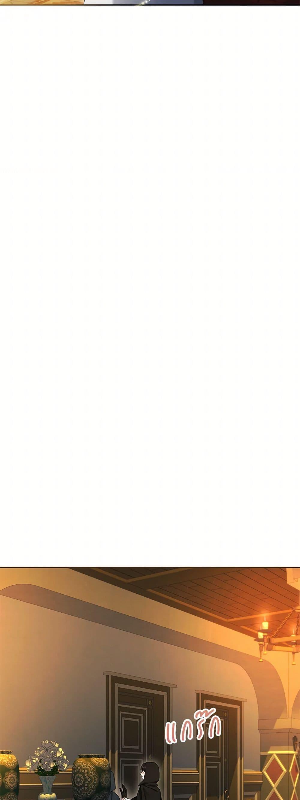 Manga-lc-com อ่านมังงะ อ่านการ์ตูน ออนไลน์ ฟรี The Hero’s Ready to Retire ตอนที่ 1 2 3 4 5 6 7 8 9 10 11 12 13 14 ฟรี ไม่มีโฆษณา Manga-lc - อ่าน มังงะ อ่าน การ์ตูน ออนไลน์ อ่านมังงะ ฟรี