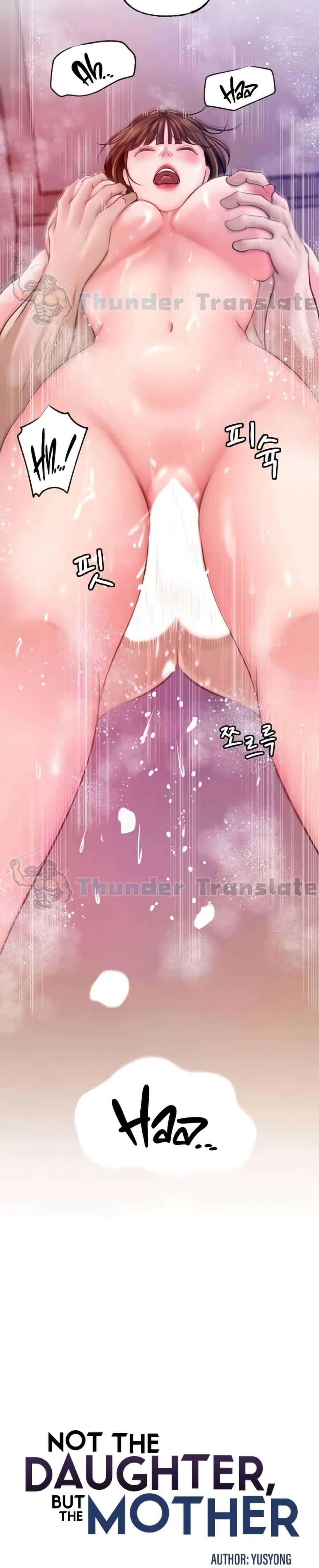 Doujin-Lc- อ่าน โดจิน มังฮวา เกาหลี ญี่ปุ่น จีน แปลไทย Not the Daughter, but the Mother ตอนที่ 1 2 3 4 5 6 7 8 9 10 11 12 13 14 ฟรี ไม่มีโฆษณา อ่าน โดจิน Manhwa เกาหลี ญี่ปุ่น จีน เรามีครบ คัดมาให้เน้นๆ โดจิน 18+ รับประกันความฟินโดย  Doujin Lc