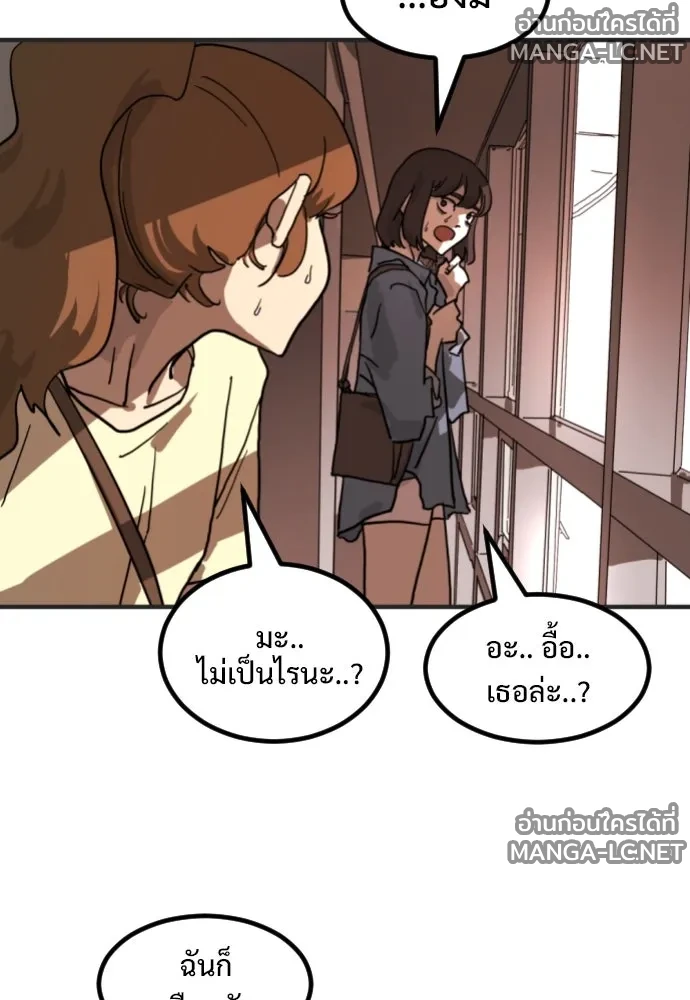Manga-lc-com อ่านมังงะ อ่านการ์ตูน ออนไลน์ ฟรี วันดีคืนดี โซลก็ ตอนที่ 1 2 3 4 5 6 7 8 9 10 11 12 13 14 ฟรี ไม่มีโฆษณา Manga-lc - อ่าน มังงะ อ่าน การ์ตูน ออนไลน์ อ่านมังงะ ฟรี
