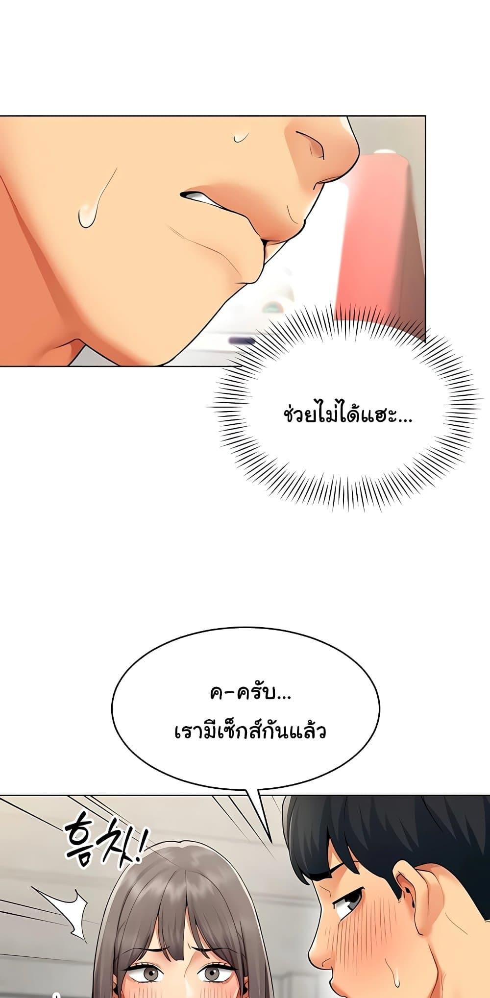 Doujin-Lc- อ่าน โดจิน มังฮวา เกาหลี ญี่ปุ่น จีน แปลไทย I Report Regarding ตอนที่ 1 2 3 4 5 6 7 8 9 10 11 12 13 14 ฟรี ไม่มีโฆษณา อ่าน โดจิน Manhwa เกาหลี ญี่ปุ่น จีน เรามีครบ คัดมาให้เน้นๆ โดจิน 18+ รับประกันความฟินโดย  Doujin Lc