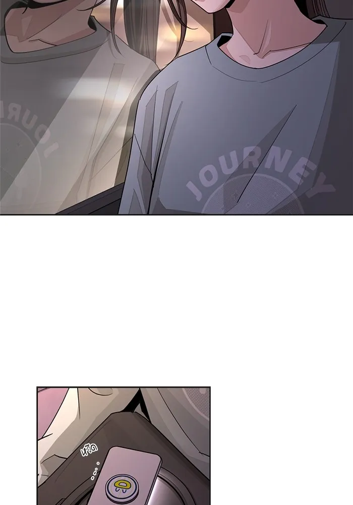 ความรักของอิซอบ ตอนที่ 59 รูปที่ 109