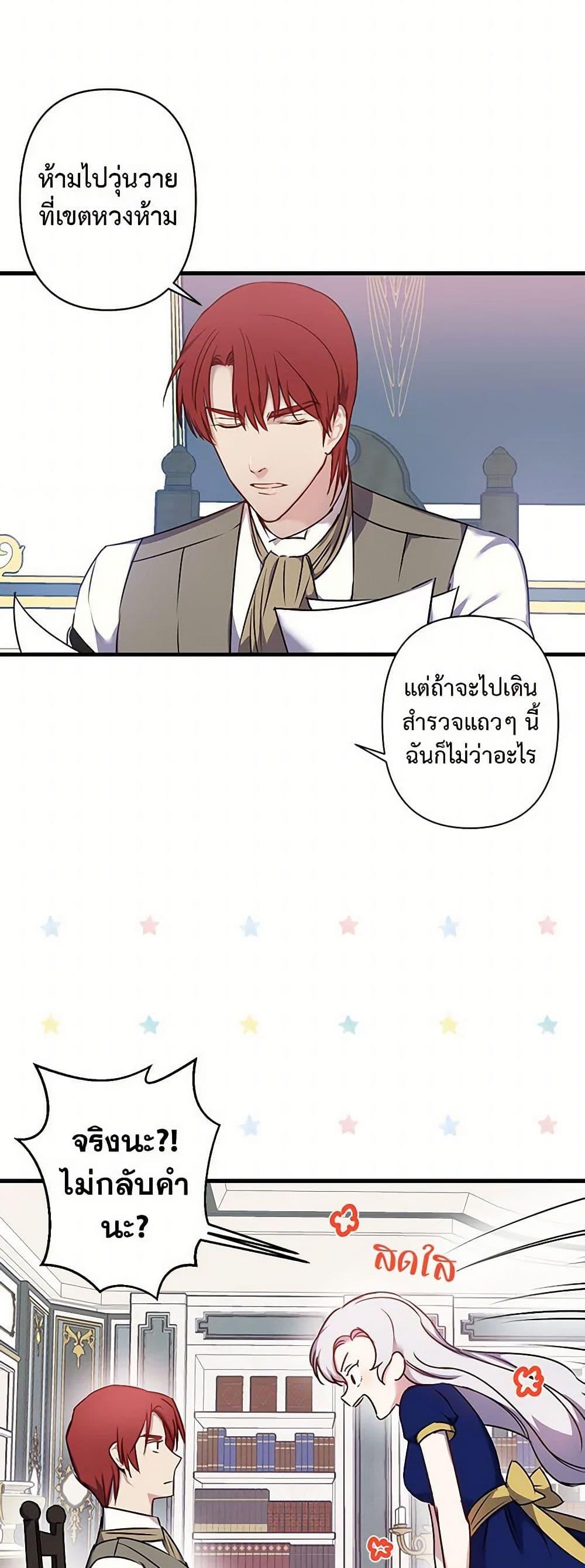 Manga-lc-com อ่านมังงะ อ่านการ์ตูน ออนไลน์ ฟรี Revenge Wedding ตอนที่ 1 2 3 4 5 6 7 8 9 10 11 12 13 14 ฟรี ไม่มีโฆษณา Manga-lc - อ่าน มังงะ อ่าน การ์ตูน ออนไลน์ อ่านมังงะ ฟรี