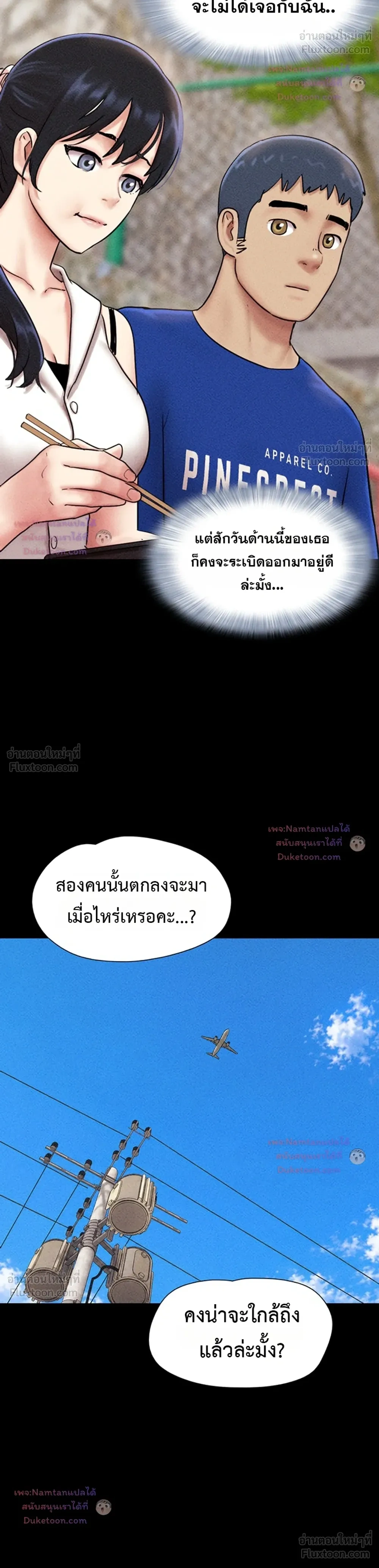 Doujin-Lc- อ่าน โดจิน มังฮวา เกาหลี ญี่ปุ่น จีน แปลไทย Soeun ตอนที่ 1 2 3 4 5 6 7 8 9 10 11 12 13 14 ฟรี ไม่มีโฆษณา อ่าน โดจิน Manhwa เกาหลี ญี่ปุ่น จีน เรามีครบ คัดมาให้เน้นๆ โดจิน 18+ รับประกันความฟินโดย  Doujin Lc
