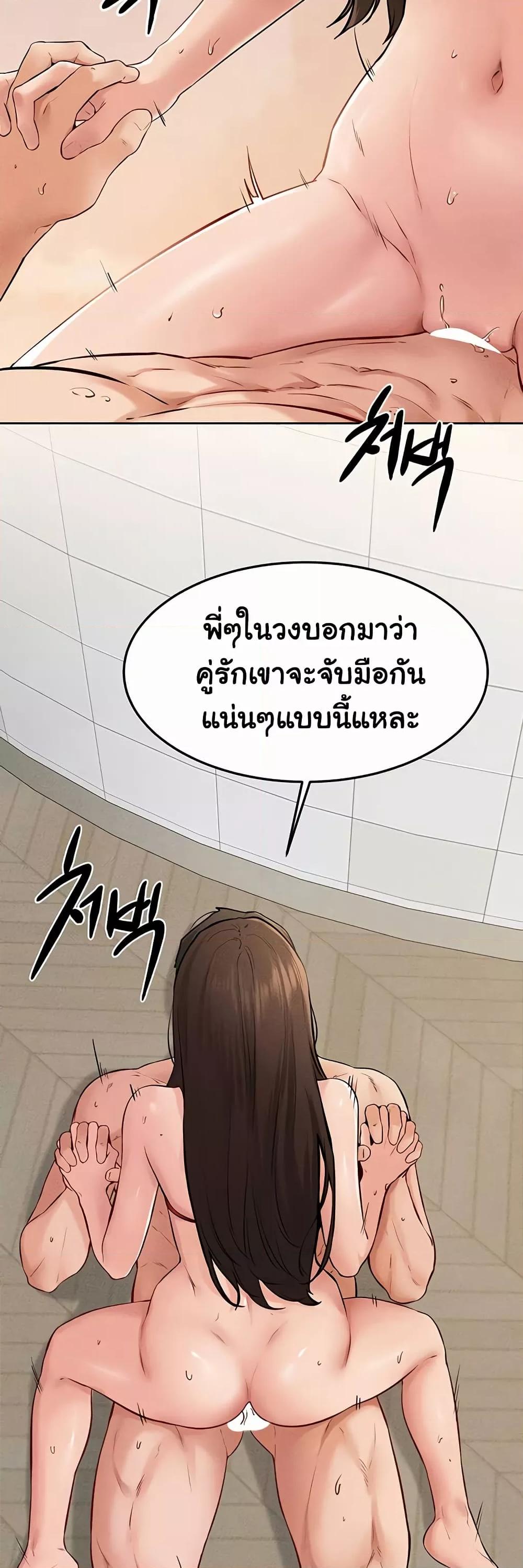 Doujin-Lc- อ่าน โดจิน มังฮวา เกาหลี ญี่ปุ่น จีน แปลไทย My New Family Treats me Well ตอนที่ 1 2 3 4 5 6 7 8 9 10 11 12 13 14 ฟรี ไม่มีโฆษณา อ่าน โดจิน Manhwa เกาหลี ญี่ปุ่น จีน เรามีครบ คัดมาให้เน้นๆ โดจิน 18+ รับประกันความฟินโดย  Doujin Lc