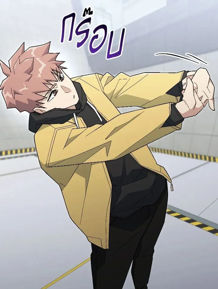 The Hero Returns ตอนที่ ตอนที่ 108 รูปที่ 82