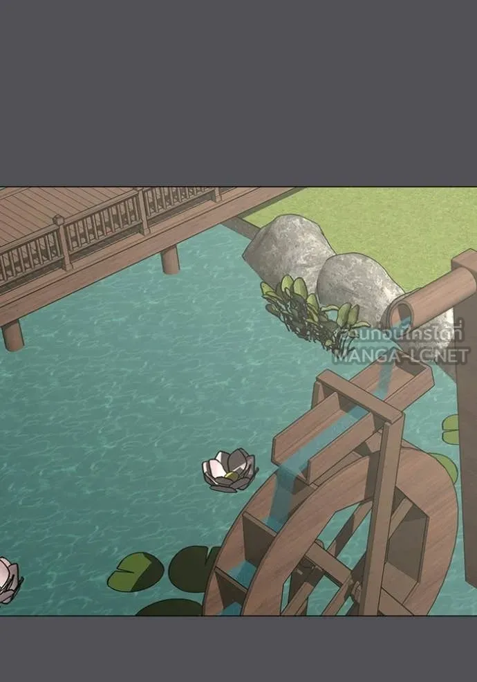 reality ตอนที่ 169 รูปที่ 62