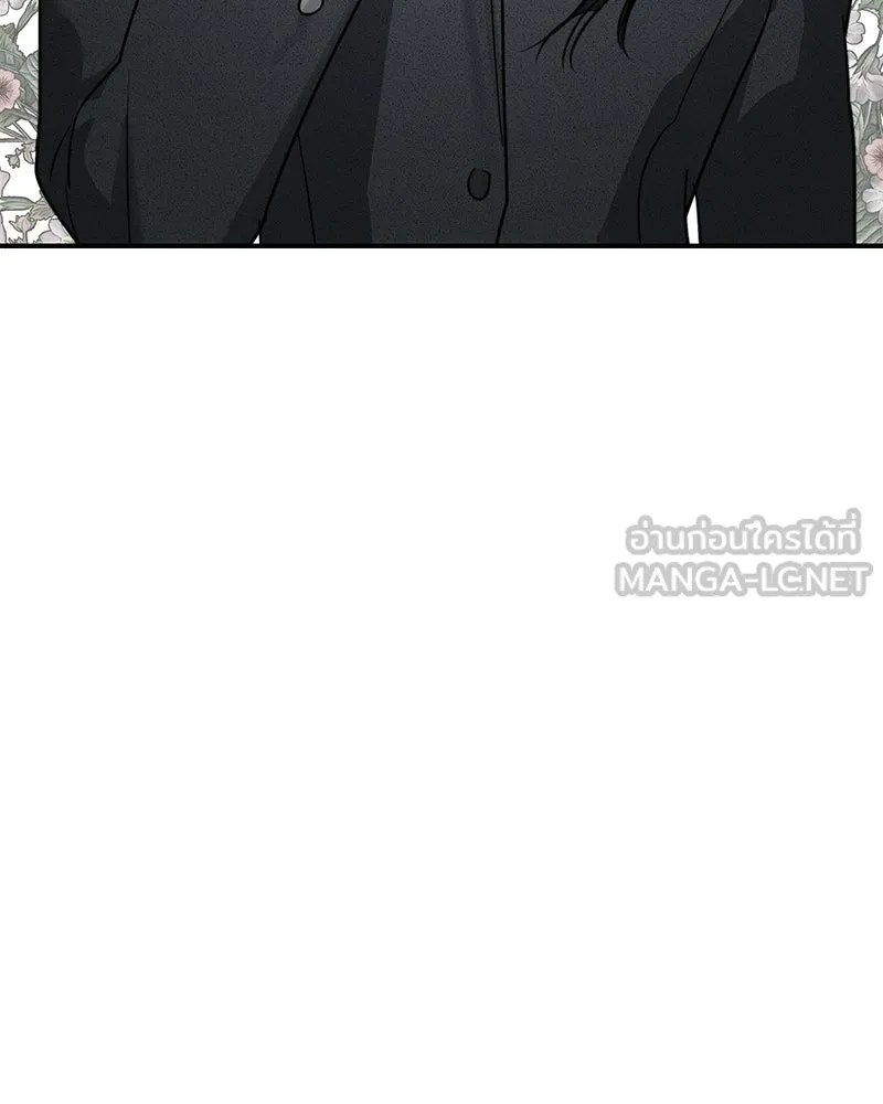 สี่สาวชาวกี ตอนที่ 26 การสารภาพรัก รูปที่ 108