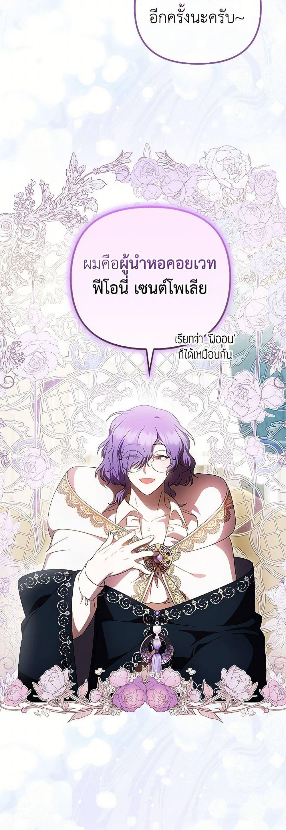 Manga-lc-com อ่านมังงะ อ่านการ์ตูน ออนไลน์ ฟรี It’s My First Time Being Loved ตอนที่ 1 2 3 4 5 6 7 8 9 10 11 12 13 14 ฟรี ไม่มีโฆษณา Manga-lc - อ่าน มังงะ อ่าน การ์ตูน ออนไลน์ อ่านมังงะ ฟรี