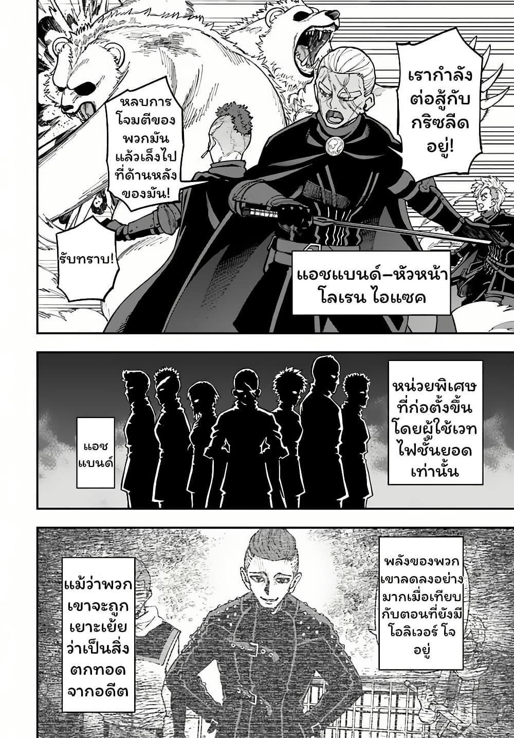 Doujin-Lc- อ่าน โดจิน มังฮวา เกาหลี ญี่ปุ่น จีน แปลไทย 33 ตอนที่ 1 2 3 4 5 6 7 8 9 10 11 12 13 14 ฟรี ไม่มีโฆษณา อ่าน โดจิน Manhwa เกาหลี ญี่ปุ่น จีน เรามีครบ คัดมาให้เน้นๆ โดจิน 18+ รับประกันความฟินโดย  Doujin Lc