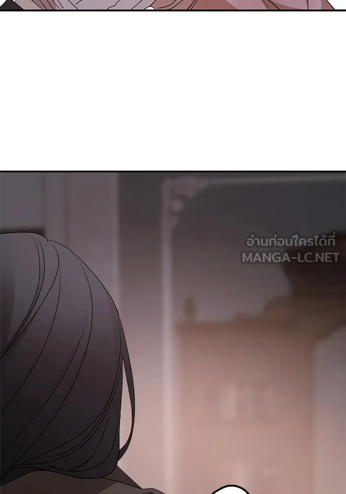 ครอบครัวสามีเห็นทีจะคลั่งรัก ตอนที่ 99 รูปที่ 66