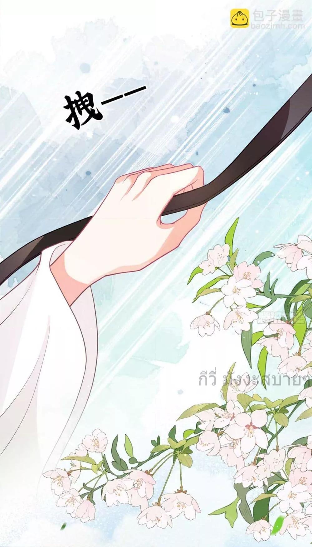 Manga-lc-com อ่านมังงะ อ่านการ์ตูน ออนไลน์ ฟรี YouAreMyPrin ตอนที่ 1 2 3 4 5 6 7 8 9 10 11 12 13 14 ฟรี ไม่มีโฆษณา Manga-lc - อ่าน มังงะ อ่าน การ์ตูน ออนไลน์ อ่านมังงะ ฟรี