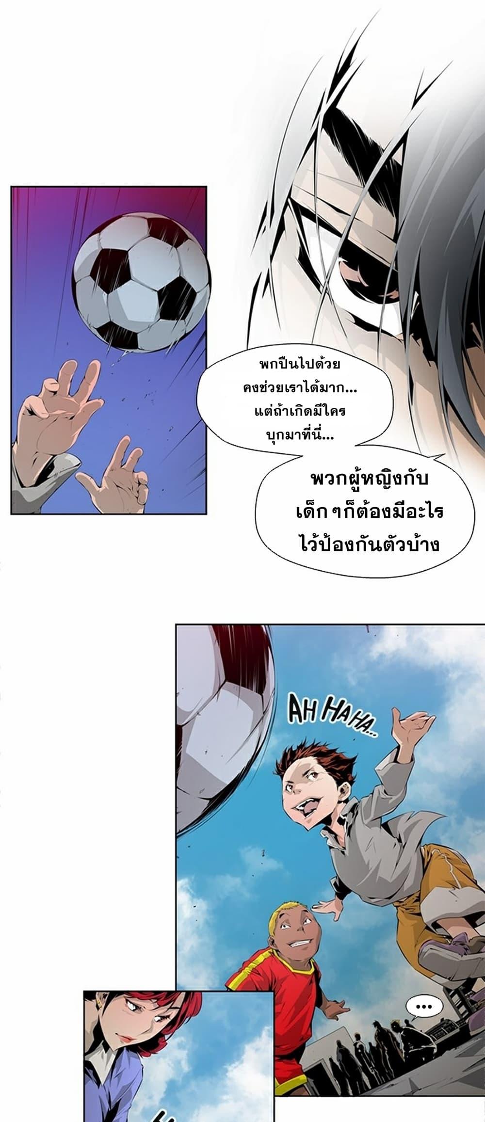 Manga-lc-com อ่านมังงะ อ่านการ์ตูน ออนไลน์ ฟรี Survival Undead ตอนที่ 1 2 3 4 5 6 7 8 9 10 11 12 13 14 ฟรี ไม่มีโฆษณา Manga-lc - อ่าน มังงะ อ่าน การ์ตูน ออนไลน์ อ่านมังงะ ฟรี