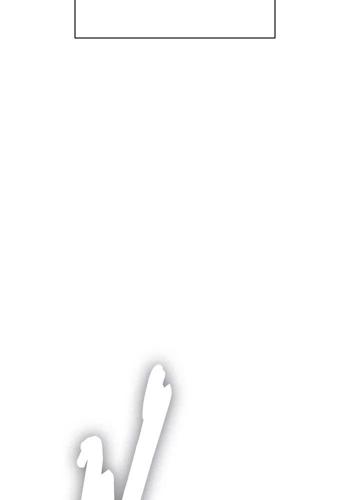 My S-Class Hunters ตอนที่ 97 เรือนจำพิเศษ รูปที่ 10