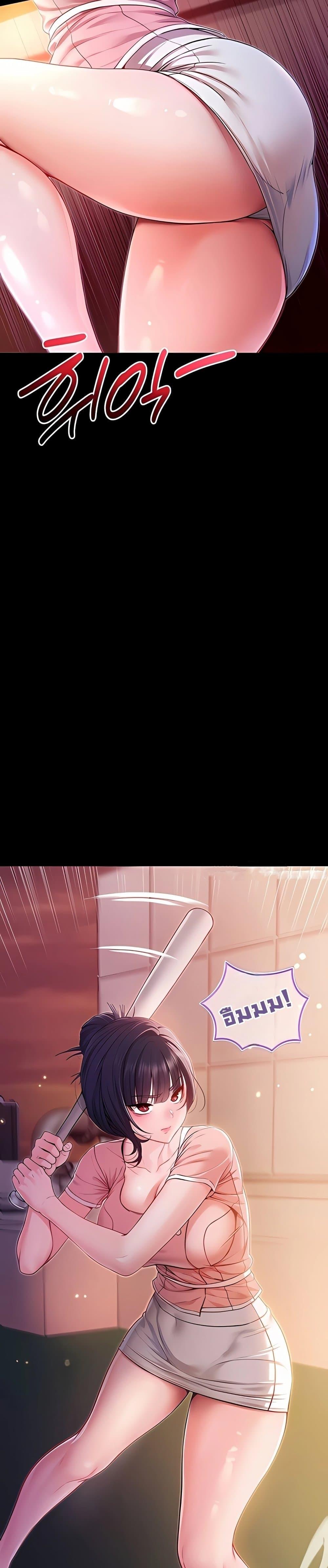 Doujin-Lc- อ่าน โดจิน มังฮวา เกาหลี ญี่ปุ่น จีน แปลไทย I Am a Vampire ตอนที่ 1 2 3 4 5 6 7 8 9 10 11 12 13 14 ฟรี ไม่มีโฆษณา อ่าน โดจิน Manhwa เกาหลี ญี่ปุ่น จีน เรามีครบ คัดมาให้เน้นๆ โดจิน 18+ รับประกันความฟินโดย  Doujin Lc