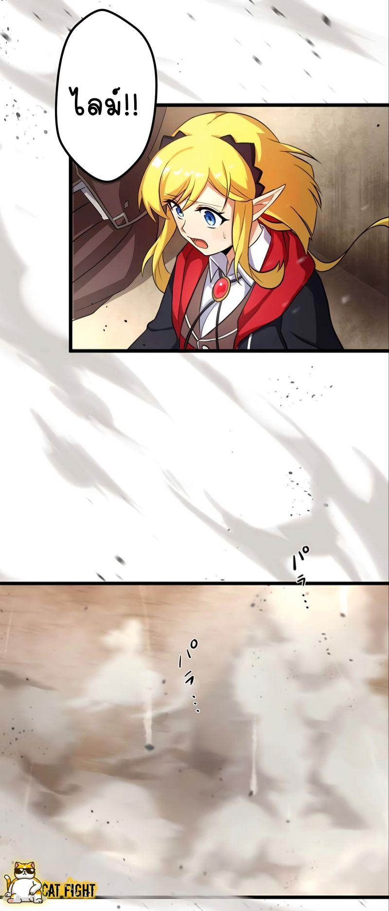 Manga-lc-com อ่านมังงะ อ่านการ์ตูน ออนไลน์ ฟรี I Reincarnated as an SSS-Ranked Goblin ตอนที่ 1 2 3 4 5 6 7 8 9 10 11 12 13 14 ฟรี ไม่มีโฆษณา Manga-lc - อ่าน มังงะ อ่าน การ์ตูน ออนไลน์ อ่านมังงะ ฟรี