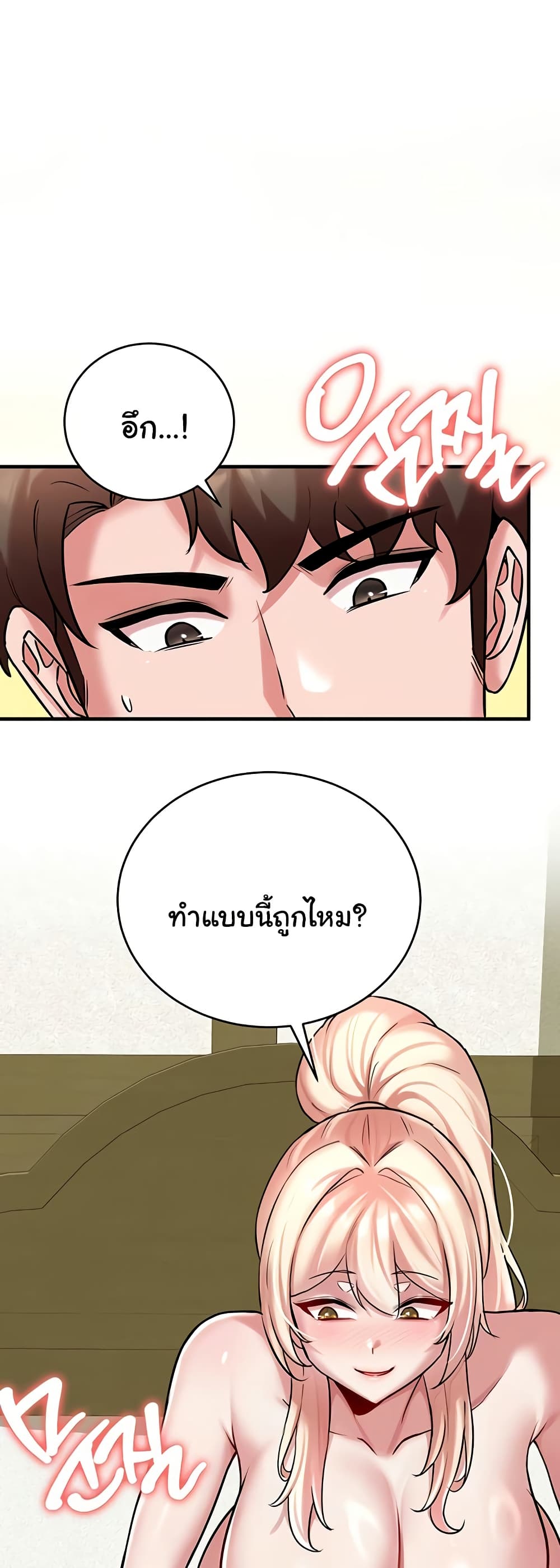 Doujin-Lc- อ่าน โดจิน มังฮวา เกาหลี ญี่ปุ่น จีน แปลไทย The Warrior ตอนที่ 1 2 3 4 5 6 7 8 9 10 11 12 13 14 ฟรี ไม่มีโฆษณา อ่าน โดจิน Manhwa เกาหลี ญี่ปุ่น จีน เรามีครบ คัดมาให้เน้นๆ โดจิน 18+ รับประกันความฟินโดย  Doujin Lc