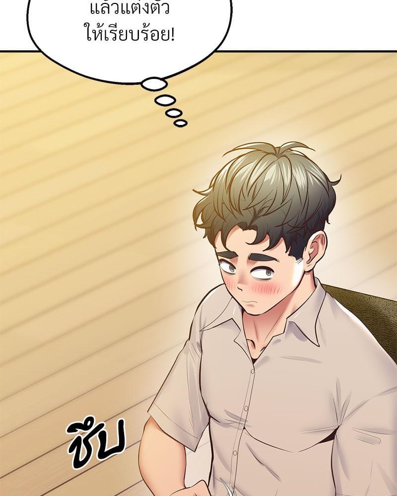 Doujin-Lc- อ่าน โดจิน มังฮวา เกาหลี ญี่ปุ่น จีน แปลไทย Tutoring the Lonely Missus ตอนที่ 1 2 3 4 5 6 7 8 9 10 11 12 13 14 ฟรี ไม่มีโฆษณา อ่าน โดจิน Manhwa เกาหลี ญี่ปุ่น จีน เรามีครบ คัดมาให้เน้นๆ โดจิน 18+ รับประกันความฟินโดย  Doujin Lc