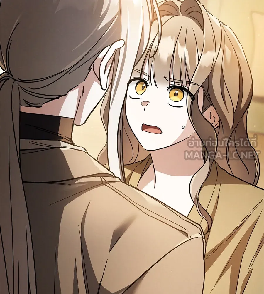 เรือนจำรัก ตอนที่ 60 รูปที่ 69