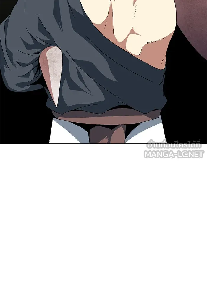 หนึ่งก้าวสู่เจ้ามาร ตอนที่ 12 เคว้งคว้าง (9) รูปที่ 66