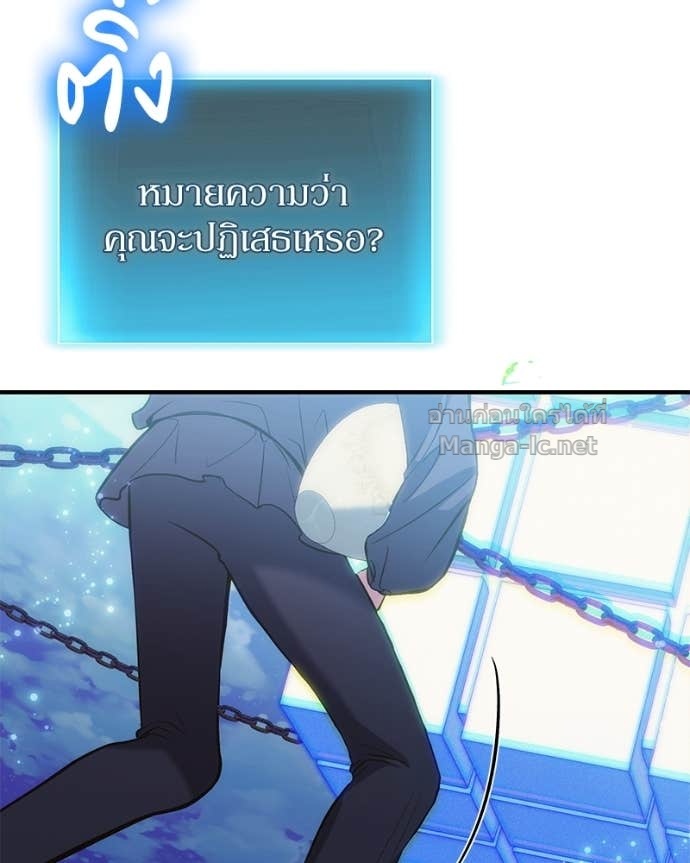 Doujin-Lc- อ่าน โดจิน มังฮวา เกาหลี ญี่ปุ่น จีน แปลไทย ฮีลเลอร์กำมะลอ ตอนที่ 1 2 3 4 5 6 7 8 9 10 11 12 13 14 ฟรี ไม่มีโฆษณา อ่าน โดจิน Manhwa เกาหลี ญี่ปุ่น จีน เรามีครบ คัดมาให้เน้นๆ โดจิน 18+ รับประกันความฟินโดย Doujin Lc