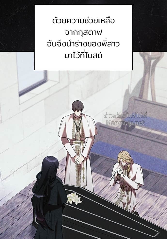 Doujin-Lc- อ่าน โดจิน มังฮวา เกาหลี ญี่ปุ่น จีน แปลไทย ชายาคนสุดท้ายของเจ้าชายไร้หัวใจ ตอนที่ 1 2 3 4 5 6 7 8 9 10 11 12 13 14 ฟรี ไม่มีโฆษณา อ่าน โดจิน Manhwa เกาหลี ญี่ปุ่น จีน เรามีครบ คัดมาให้เน้นๆ โดจิน 18+ รับประกันความฟินโดย Doujin Lc