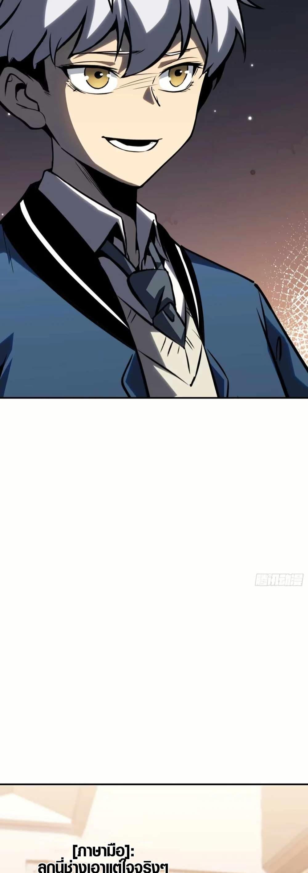 Manga-lc-com อ่านมังงะ อ่านการ์ตูน ออนไลน์ ฟรี Full-Time Awakening ตอนที่ 1 2 3 4 5 6 7 8 9 10 11 12 13 14 ฟรี ไม่มีโฆษณา Manga-lc - อ่าน มังงะ อ่าน การ์ตูน ออนไลน์ อ่านมังงะ ฟรี