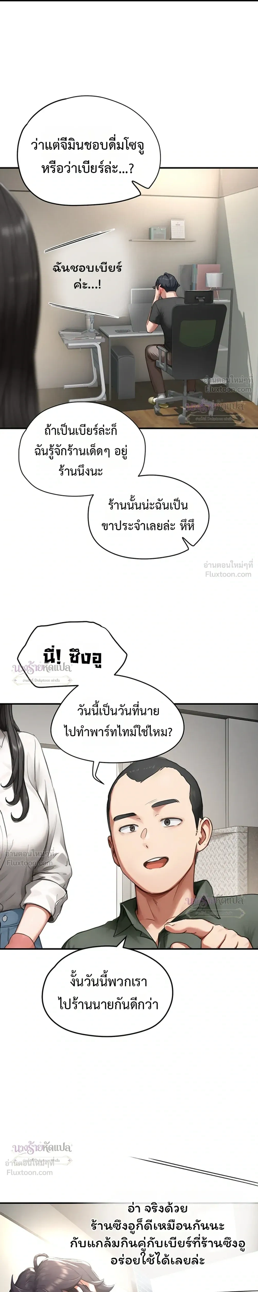 Doujin-Lc- อ่าน โดจิน มังฮวา เกาหลี ญี่ปุ่น จีน แปลไทย Slave Code ตอนที่ 1 2 3 4 5 6 7 8 9 10 11 12 13 14 ฟรี ไม่มีโฆษณา อ่าน โดจิน Manhwa เกาหลี ญี่ปุ่น จีน เรามีครบ คัดมาให้เน้นๆ โดจิน 18+ รับประกันความฟินโดย  Doujin Lc