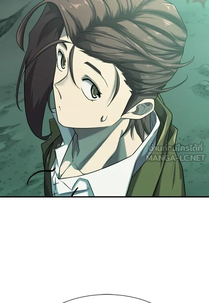 ยอดสถาปนิกผู้พิทักษ์อาณาจักร ตอนที่ 132 รูปที่ 18