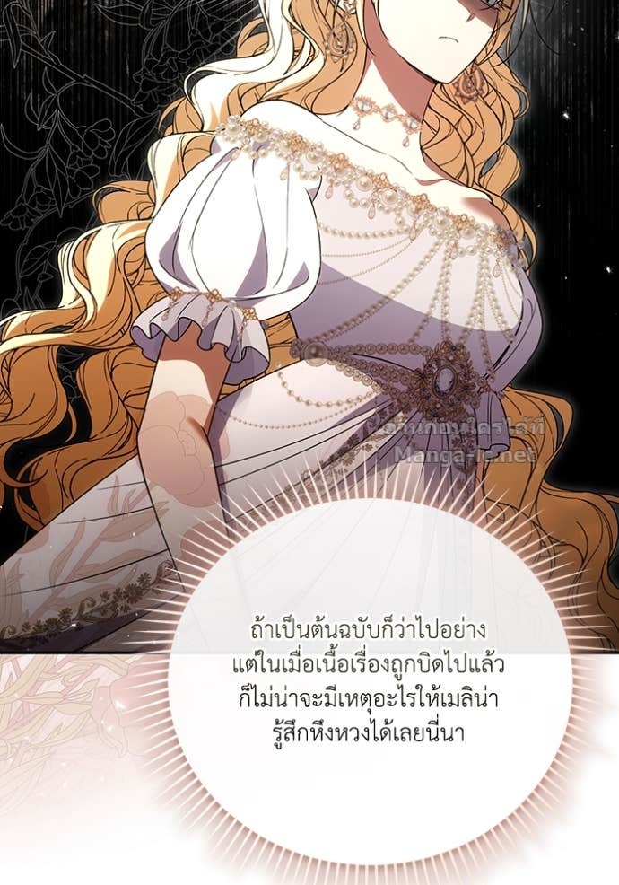 Doujin-Lc- อ่าน โดจิน มังฮวา เกาหลี ญี่ปุ่น จีน แปลไทย คิดว่าการบิดเบือนต้นฉบับ มันทำได้ง่าย ๆ หรือไง ตอนที่ 1 2 3 4 5 6 7 8 9 10 11 12 13 14 ฟรี ไม่มีโฆษณา อ่าน โดจิน Manhwa เกาหลี ญี่ปุ่น จีน เรามีครบ คัดมาให้เน้นๆ โดจิน 18+ รับประกันความฟินโดย Doujin Lc