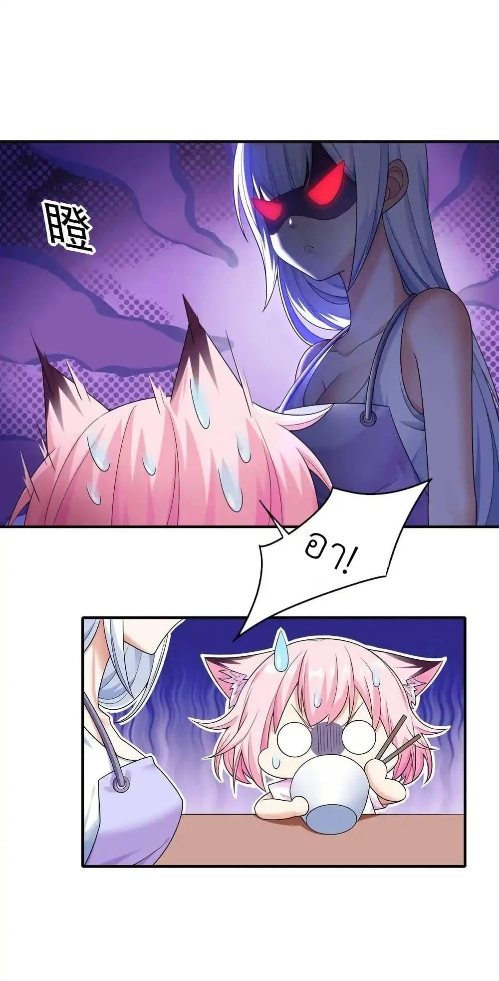 Manga-lc-com อ่านมังงะ อ่านการ์ตูน ออนไลน์ ฟรี There Will Always Be Someone To Disturb My AFK Life ตอนที่ 1 2 3 4 5 6 7 8 9 10 11 12 13 14 ฟรี ไม่มีโฆษณา Manga-lc - อ่าน มังงะ อ่าน การ์ตูน ออนไลน์ อ่านมังงะ ฟรี