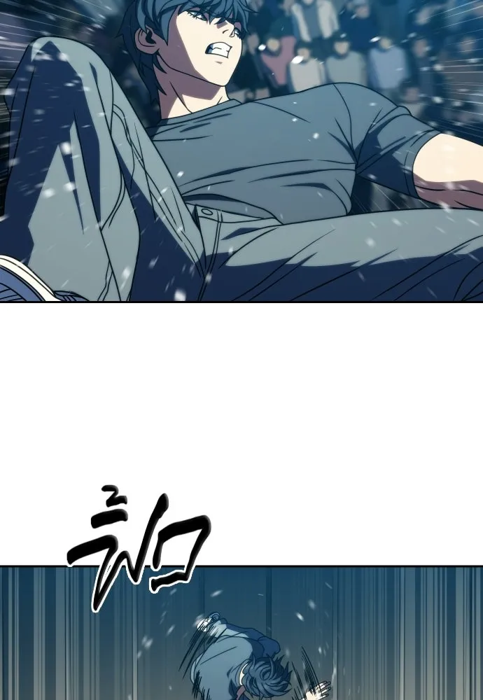 นักรบแช่แข็ง ตอนที่ 42 รูปที่ 47