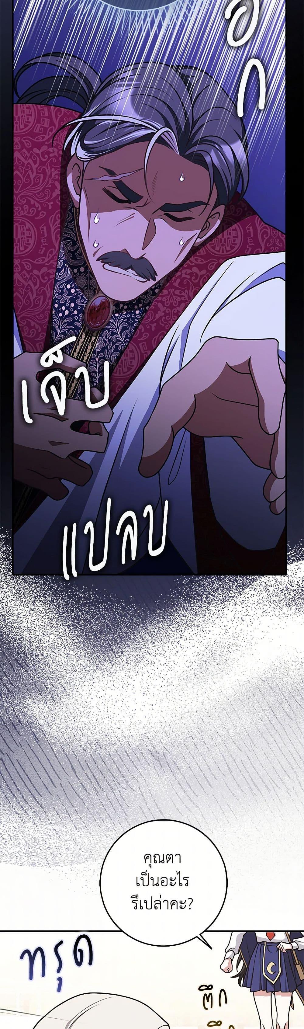 Manga-lc-com อ่านมังงะ อ่านการ์ตูน ออนไลน์ ฟรี Friends Shouldn’t Act This Way ตอนที่ 1 2 3 4 5 6 7 8 9 10 11 12 13 14 ฟรี ไม่มีโฆษณา Manga-lc - อ่าน มังงะ อ่าน การ์ตูน ออนไลน์ อ่านมังงะ ฟรี