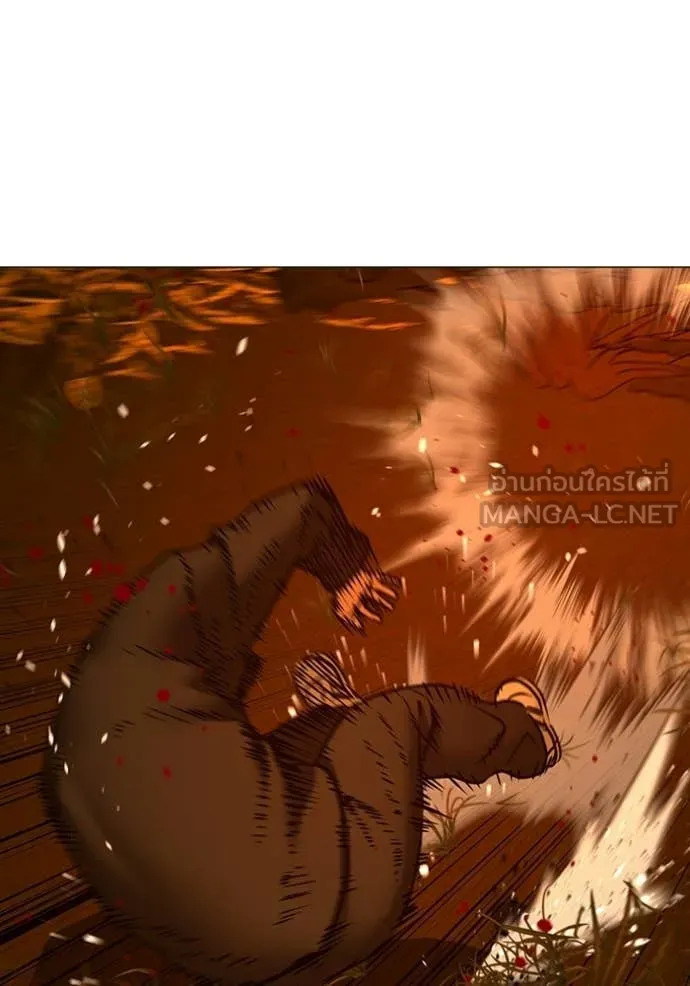 reality ตอนที่ 181 รูปที่ 186