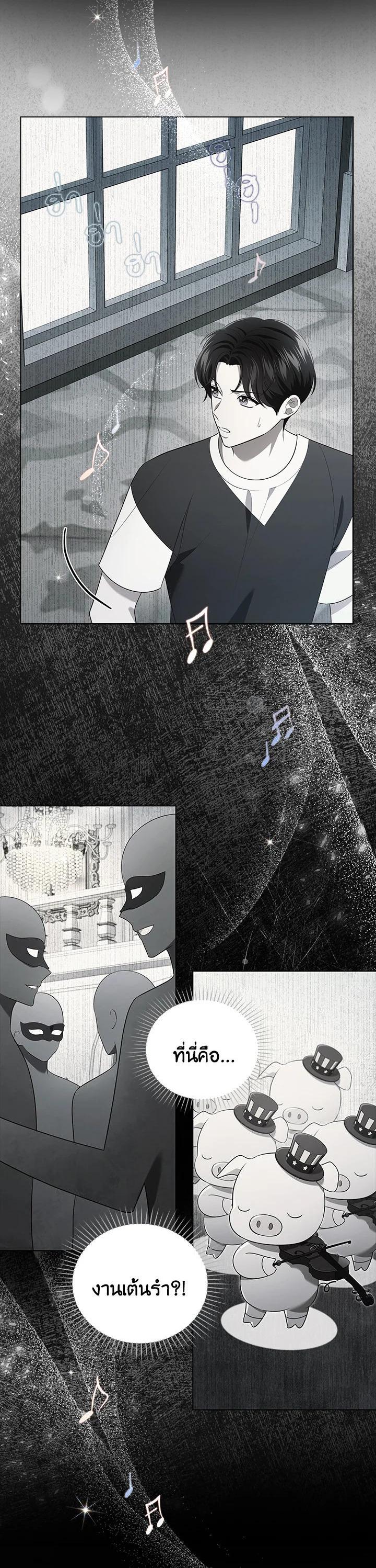 Manga-lc-com อ่านมังงะ อ่านการ์ตูน ออนไลน์ ฟรี In This Life, the Greatest Star in the Universe ตอนที่ 1 2 3 4 5 6 7 8 9 10 11 12 13 14 ฟรี ไม่มีโฆษณา Manga-lc - อ่าน มังงะ อ่าน การ์ตูน ออนไลน์ อ่านมังงะ ฟรี