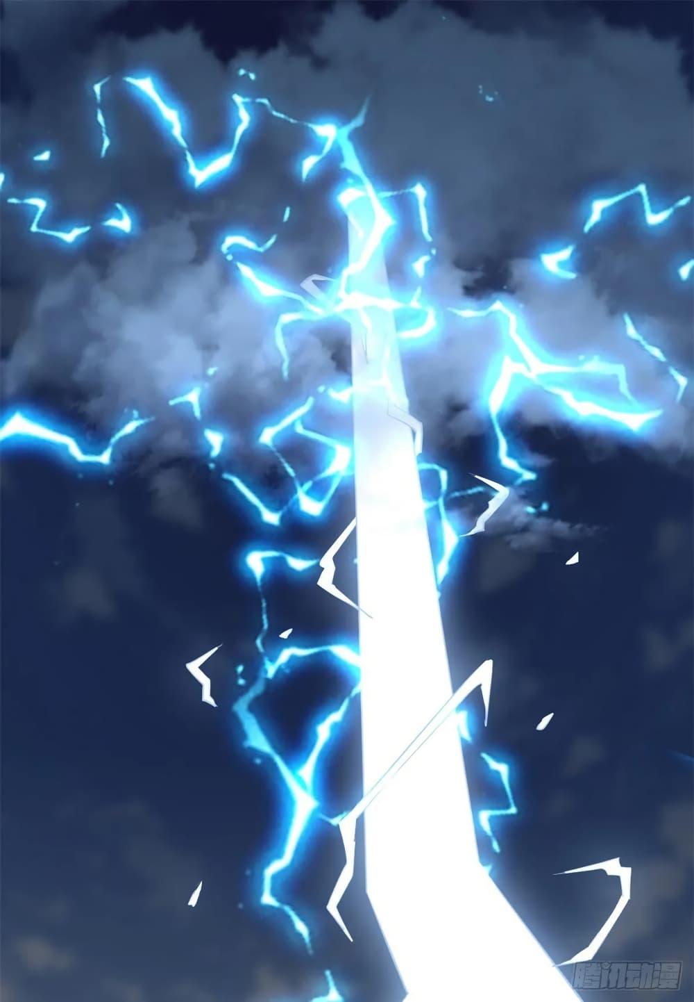 Manga-lc-com อ่านมังงะ อ่านการ์ตูน ออนไลน์ ฟรี God of War System ตอนที่ 1 2 3 4 5 6 7 8 9 10 11 12 13 14 ฟรี ไม่มีโฆษณา Manga-lc - อ่าน มังงะ อ่าน การ์ตูน ออนไลน์ อ่านมังงะ ฟรี