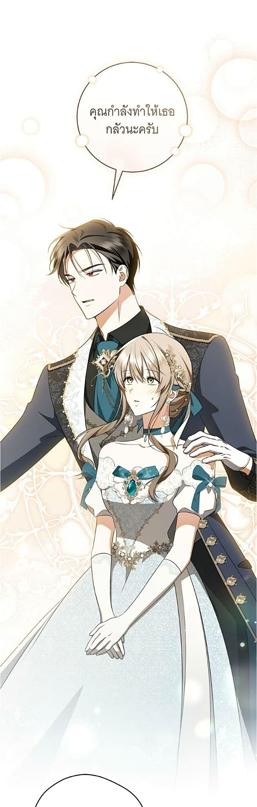 Manga-lc-com อ่านมังงะ อ่านการ์ตูน ออนไลน์ ฟรี All I Want is My Dream Home ตอนที่ 1 2 3 4 5 6 7 8 9 10 11 12 13 14 ฟรี ไม่มีโฆษณา Manga-lc - อ่าน มังงะ อ่าน การ์ตูน ออนไลน์ อ่านมังงะ ฟรี
