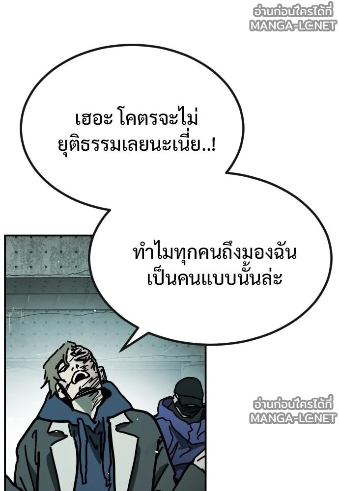 Manga-lc-com อ่านมังงะ อ่านการ์ตูน ออนไลน์ ฟรี วันดีคืนดี โซลก็ ตอนที่ 1 2 3 4 5 6 7 8 9 10 11 12 13 14 ฟรี ไม่มีโฆษณา Manga-lc - อ่าน มังงะ อ่าน การ์ตูน ออนไลน์ อ่านมังงะ ฟรี