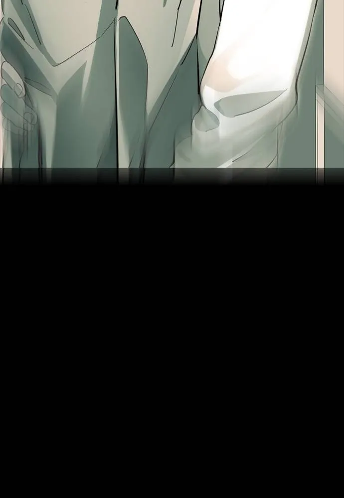 ยมราชลงทัณฑ์ ตอนที่ 50 รูปที่ 212