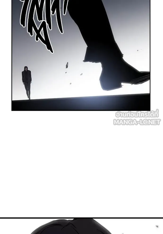 มหาสงครามคนแกร่ง ตอนที่ 50 รูปที่ 135