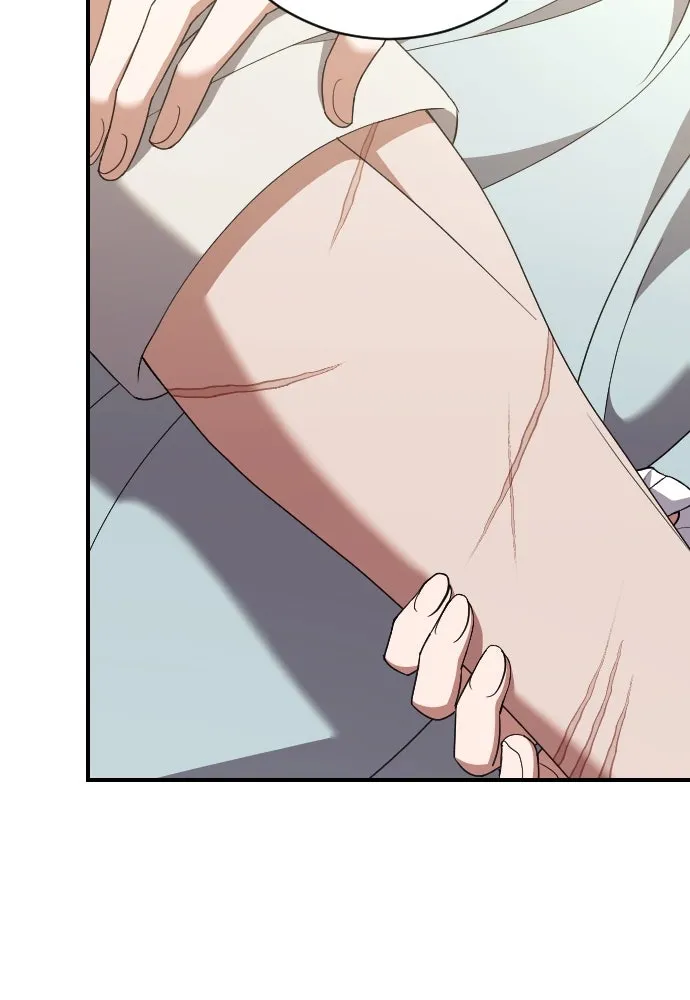 หมาป่าคู่เคียงบัลลังก์ ตอนที่ 32 รูปที่ 31