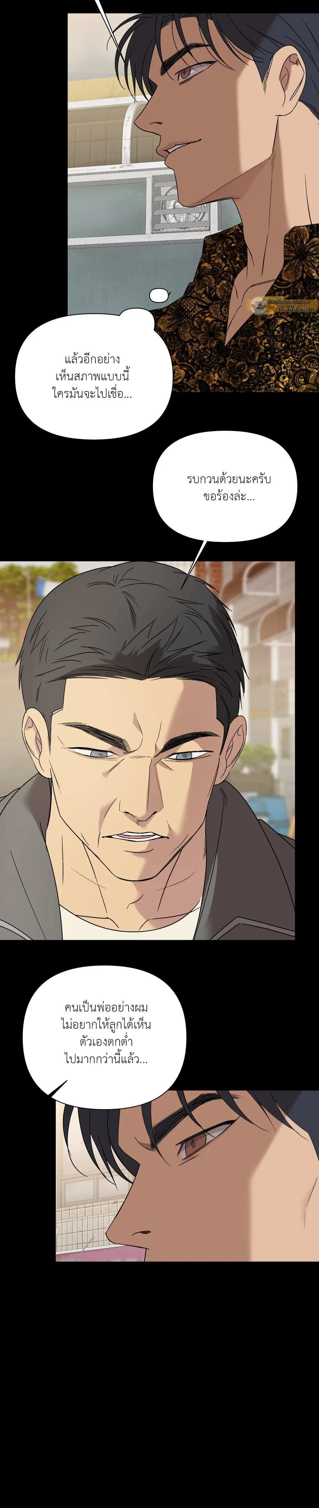 Manga-lc-com อ่านมังงะ อ่านการ์ตูน ออนไลน์ ฟรี Backlight ตอนที่ 1 2 3 4 5 6 7 8 9 10 11 12 13 14 ฟรี ไม่มีโฆษณา Manga-lc - อ่าน มังงะ อ่าน การ์ตูน ออนไลน์ อ่านมังงะ ฟรี