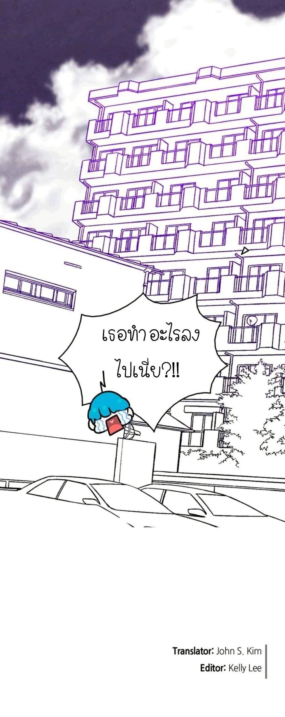 Manga-lc-com อ่านมังงะ อ่านการ์ตูน ออนไลน์ ฟรี The Skeleton Becomes a Cat Dad ตอนที่ 1 2 3 4 5 6 7 8 9 10 11 12 13 14 ฟรี ไม่มีโฆษณา Manga-lc - อ่าน มังงะ อ่าน การ์ตูน ออนไลน์ อ่านมังงะ ฟรี