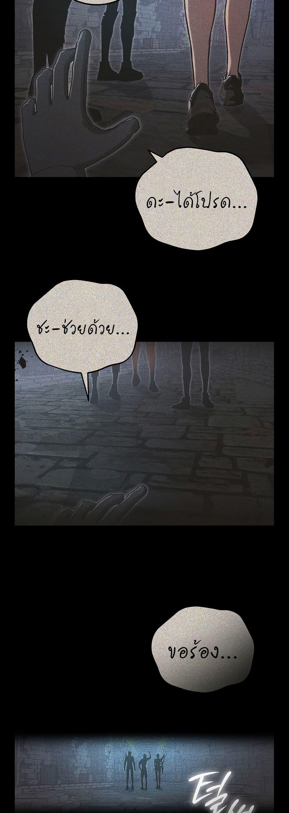 Manga-lc-com อ่านมังงะ อ่านการ์ตูน ออนไลน์ ฟรี How a Catastrophe-Level Necromancer Retires ตอนที่ 1 2 3 4 5 6 7 8 9 10 11 12 13 14 ฟรี ไม่มีโฆษณา Manga-lc - อ่าน มังงะ อ่าน การ์ตูน ออนไลน์ อ่านมังงะ ฟรี