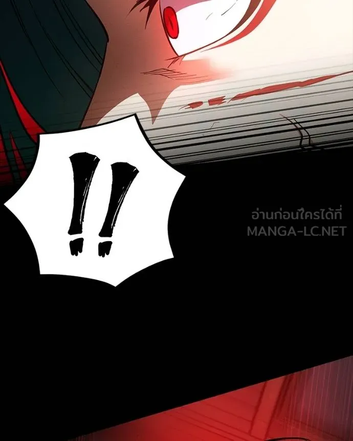 มือสังหารพันธุ์อมตะ ตอนที่ 28 รูปที่ 62