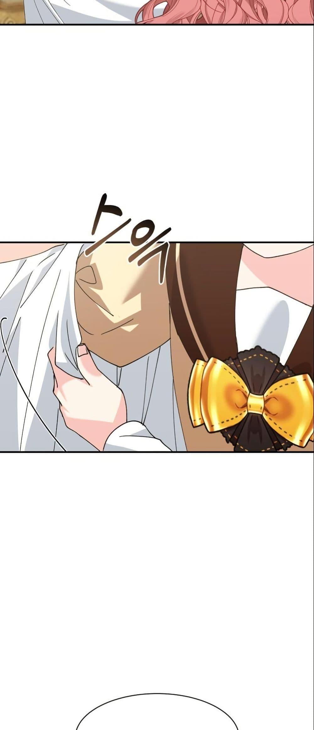 Manga-lc-com อ่านมังงะ อ่านการ์ตูน ออนไลน์ ฟรี Princess of the Demon King ตอนที่ 1 2 3 4 5 6 7 8 9 10 11 12 13 14 ฟรี ไม่มีโฆษณา Manga-lc - อ่าน มังงะ อ่าน การ์ตูน ออนไลน์ อ่านมังงะ ฟรี