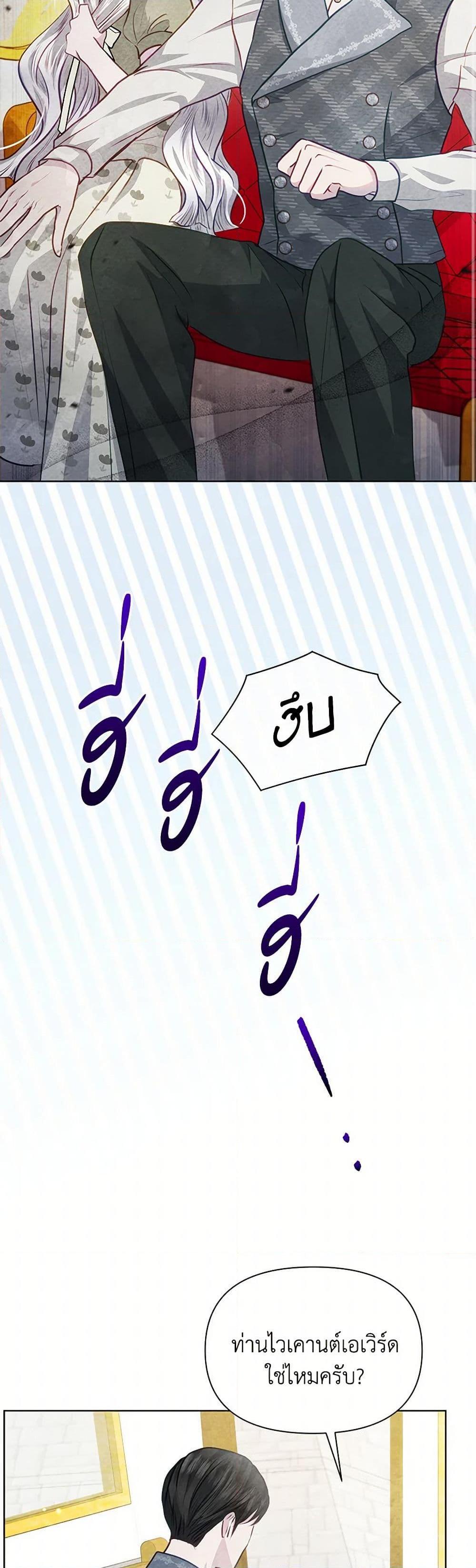 Manga-lc-com อ่านมังงะ อ่านการ์ตูน ออนไลน์ ฟรี The Princess Is Going on Strike ตอนที่ 1 2 3 4 5 6 7 8 9 10 11 12 13 14 ฟรี ไม่มีโฆษณา Manga-lc - อ่าน มังงะ อ่าน การ์ตูน ออนไลน์ อ่านมังงะ ฟรี