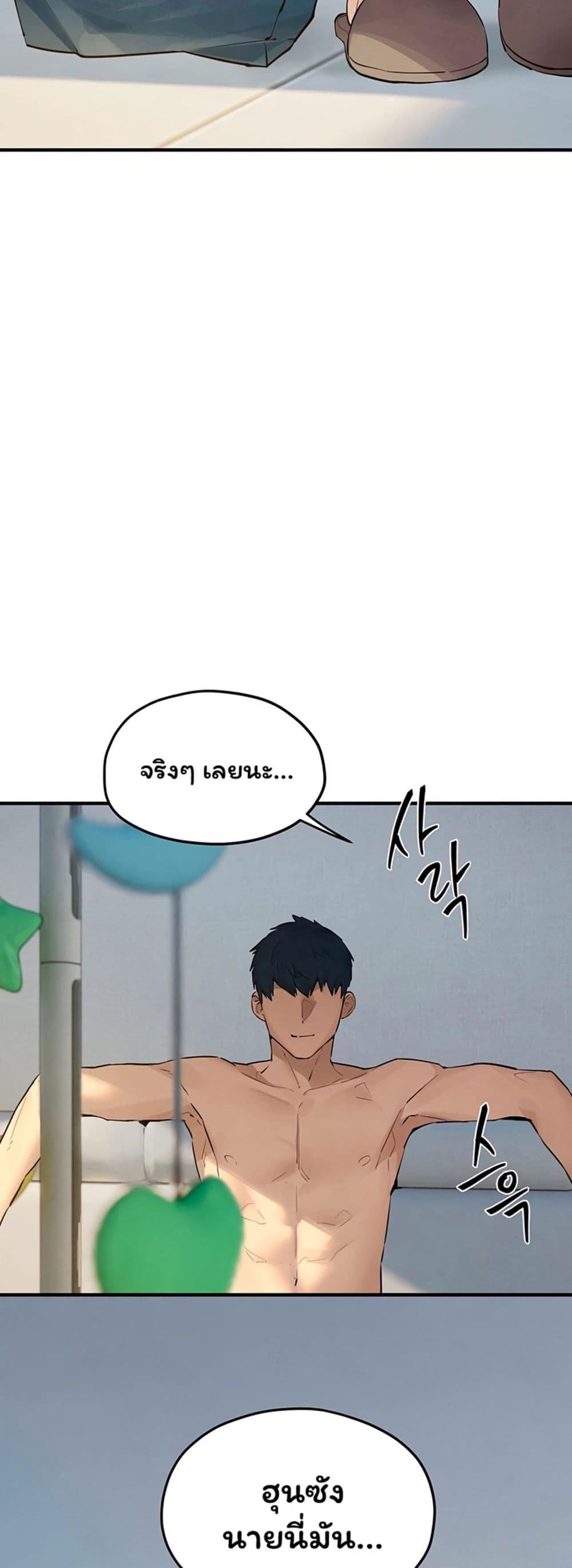 Doujin-Lc- อ่าน โดจิน มังฮวา เกาหลี ญี่ปุ่น จีน แปลไทย Moby Dick ตอนที่ 1 2 3 4 5 6 7 8 9 10 11 12 13 14 ฟรี ไม่มีโฆษณา อ่าน โดจิน Manhwa เกาหลี ญี่ปุ่น จีน เรามีครบ คัดมาให้เน้นๆ โดจิน 18+ รับประกันความฟินโดย  Doujin Lc