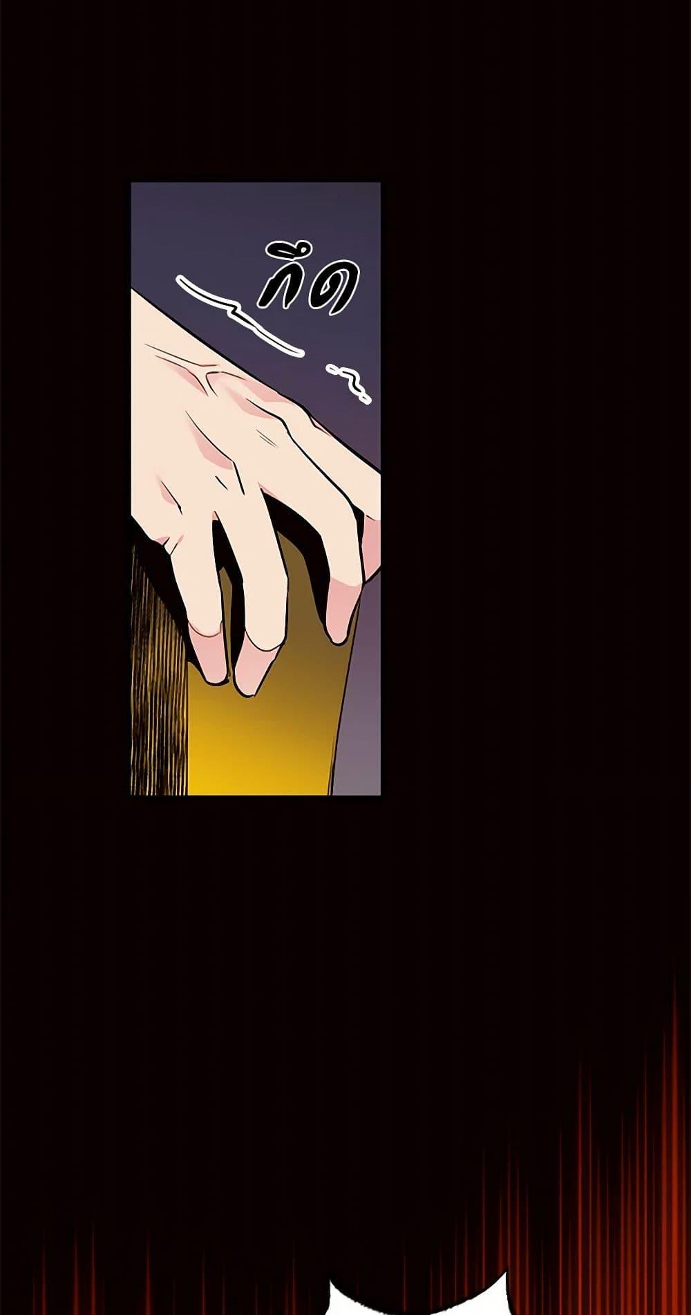 Manga-lc-com อ่านมังงะ อ่านการ์ตูน ออนไลน์ ฟรี My Goal is to Live a Long ตอนที่ 1 2 3 4 5 6 7 8 9 10 11 12 13 14 ฟรี ไม่มีโฆษณา Manga-lc - อ่าน มังงะ อ่าน การ์ตูน ออนไลน์ อ่านมังงะ ฟรี