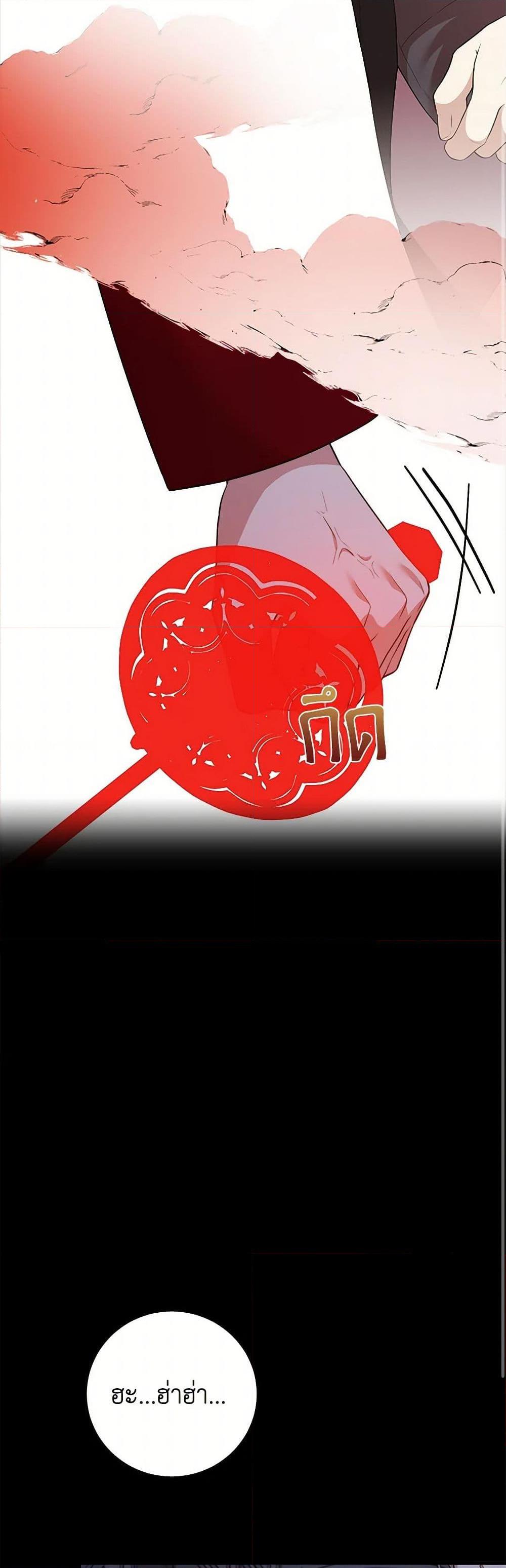 Manga-lc-com อ่านมังงะ อ่านการ์ตูน ออนไลน์ ฟรี Four Dangerous Brothers to My Rescue ตอนที่ 1 2 3 4 5 6 7 8 9 10 11 12 13 14 ฟรี ไม่มีโฆษณา Manga-lc - อ่าน มังงะ อ่าน การ์ตูน ออนไลน์ อ่านมังงะ ฟรี