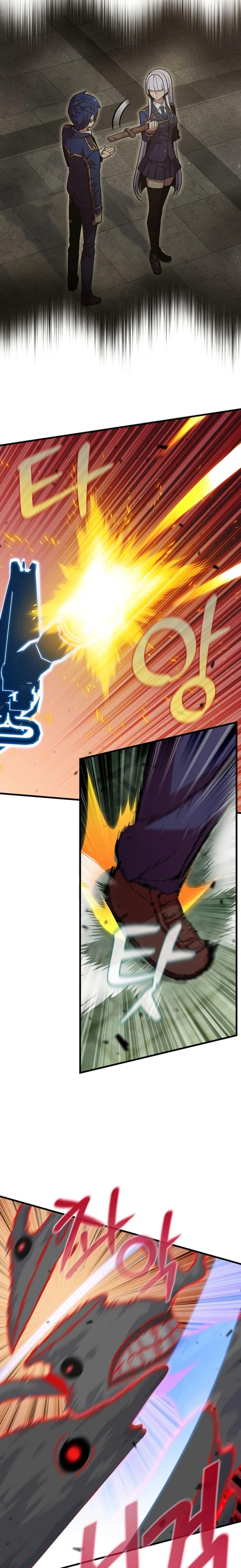 Manga-lc-com อ่านมังงะ อ่านการ์ตูน ออนไลน์ ฟรี Admission is a Waste of Time ตอนที่ 1 2 3 4 5 6 7 8 9 10 11 12 13 14 ฟรี ไม่มีโฆษณา Manga-lc - อ่าน มังงะ อ่าน การ์ตูน ออนไลน์ อ่านมังงะ ฟรี